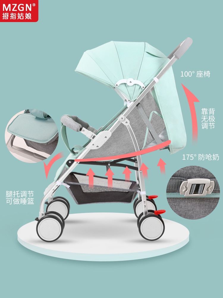 Baby Stroller Ultra Light Portable Can Sit Reclining Baby Umbrella Folding Shock Absorber Children Trolley Kinderwagen