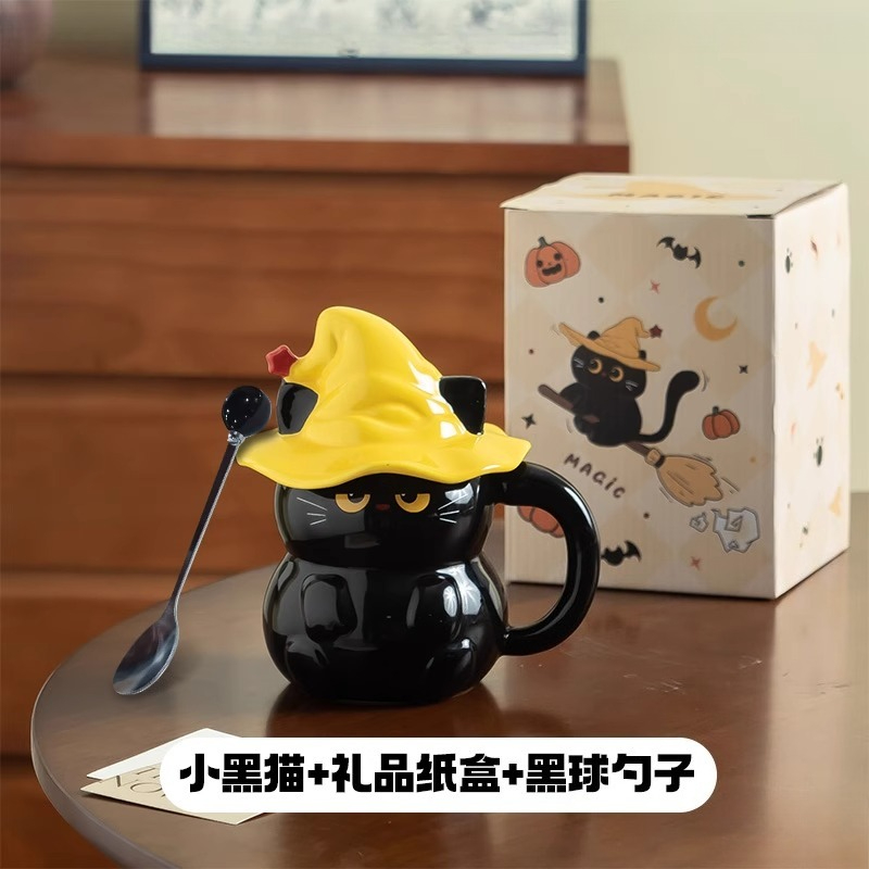 Chapeau magique chat tasse d'eau fille tasse en céramique de haute valeur avec couvercle tasse eau potable domestique d'halloween: Black