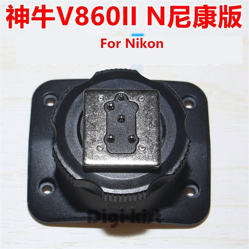 Flash Speedlite Part Replace Shoe Accessories For Godox V860II V860II-C V860II-N V860II-S V860II-F V860II-O: V860II For Nikon
