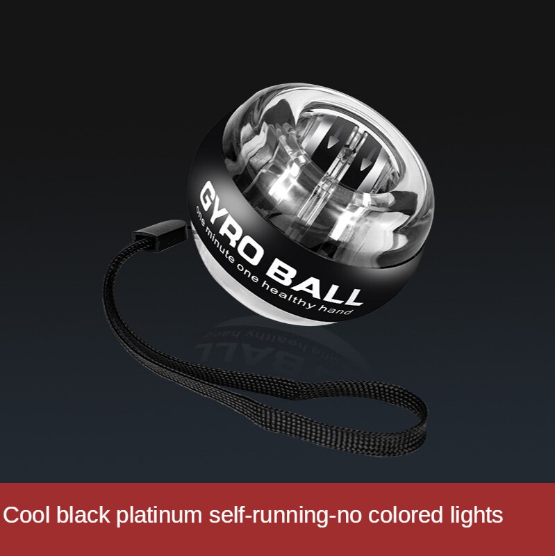 Bola de agarre de arranque automático para muñeca, Bola de agarre de descompresión, ejercicio de tono de vibración, bola centrífuga muscular del brazo, bola giroscópica de descompresión: Black without lamp1