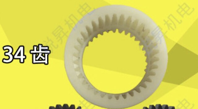 BUSCH vacuum pump float valve nylon sleeve: 34