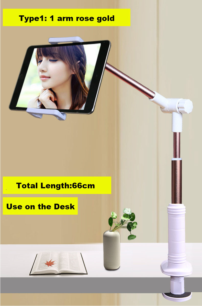 AIBOULLY Tablet Houder Vouwen Verstelbare Lange Arm Luie Mensen Bed Tafel Desktop Tablet Stand Beugel Voor 4-14 Inch tablet PC: type 1 rose gold