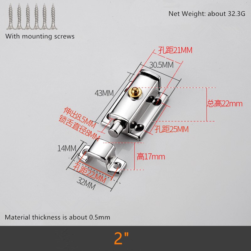 Stainless Steel Spring Loaded Door Latch Bolt Brass Push Release Button Old-fashioned Automatic Spring Latch Lock: 3