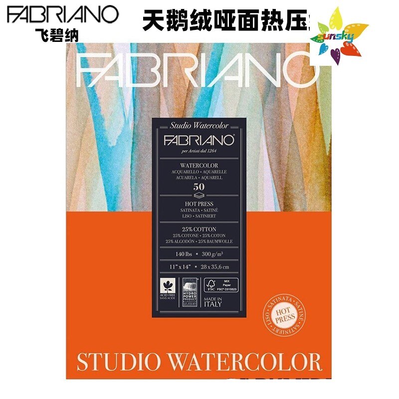 Fabriano Studio Watercolor Paper Pad,300gsm,140 LB press,acid-free,blend of lignin-free cotton and cellulose