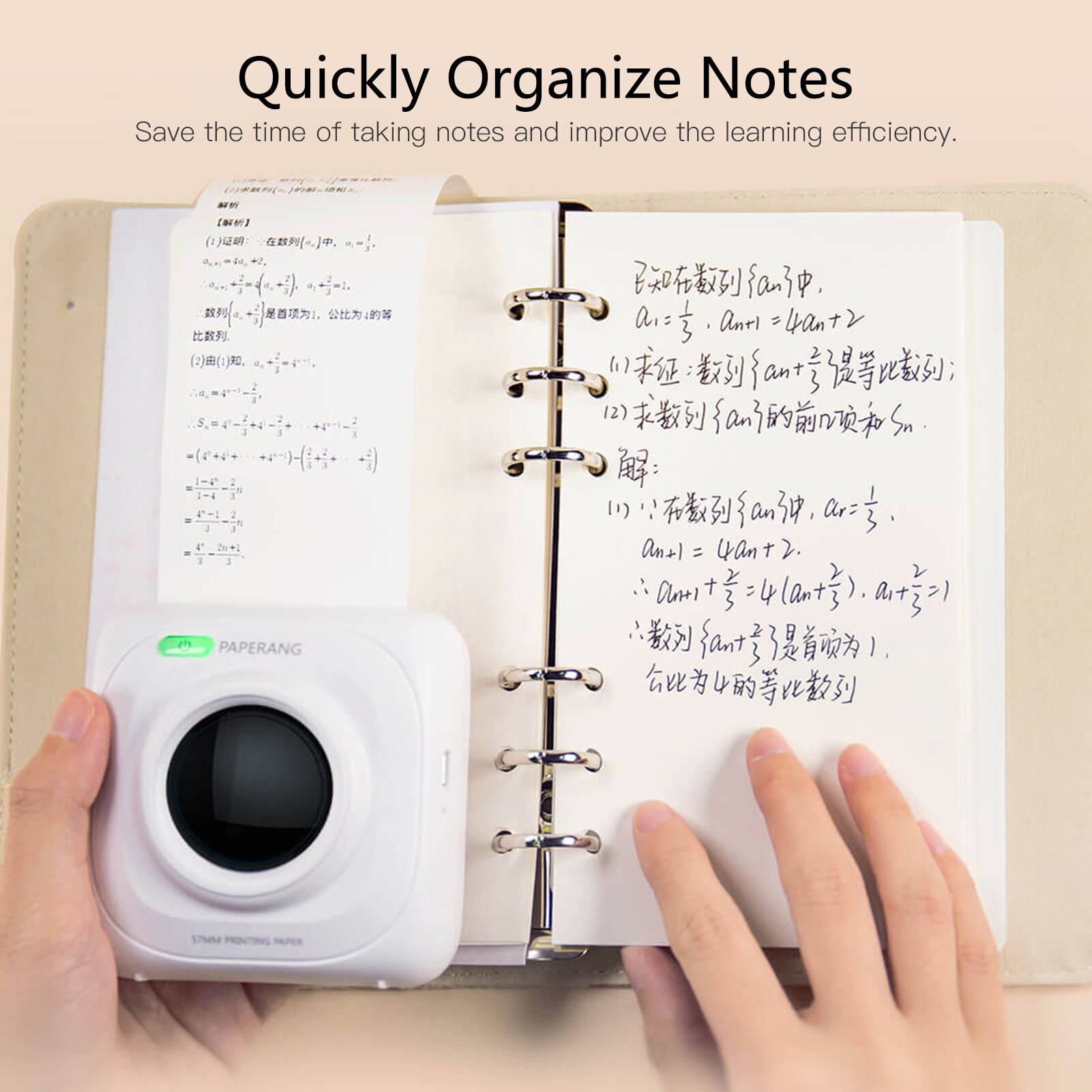 PAPERANG P1 Pocket Printer BT Wireless Thermal Printer Portable Printer 200dpi for Photo Picture Receipt Memo Note Label Sticker