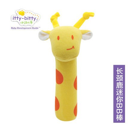 Baby hand grip rattle toy BB stick cow lion panda tiger rabbit monkey deer pig puzzle enlightenment rattle toy: 1