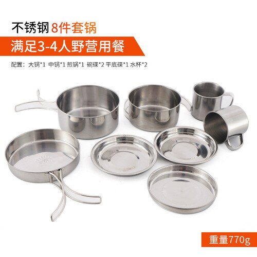 Outdoor Hiking Camping Cookware Stainless Steel Camping Equipment Cookware Kit Home Camping Panela Camping Camping Supplies: Eight times