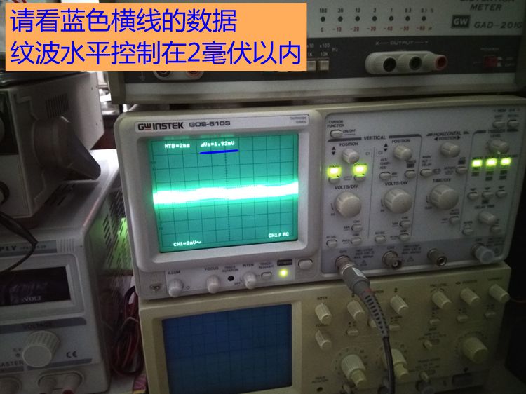 Fuente de alimentación estabilizada lineal HIFI, 10W, baja ondulación 5V-12V-30V, adecuada para decodificador op amp, amplificador de auriculares