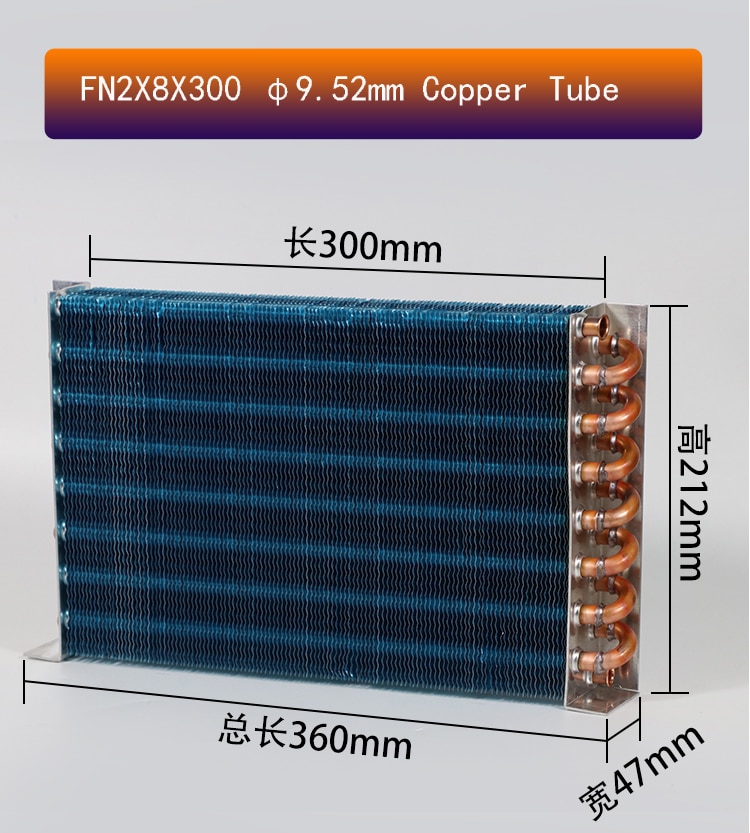 PURSWAVE FNA2X5X160 Mini evaporator air cooled condenser water cooling Radiator heat exchanger aluminum Fin space copper tube