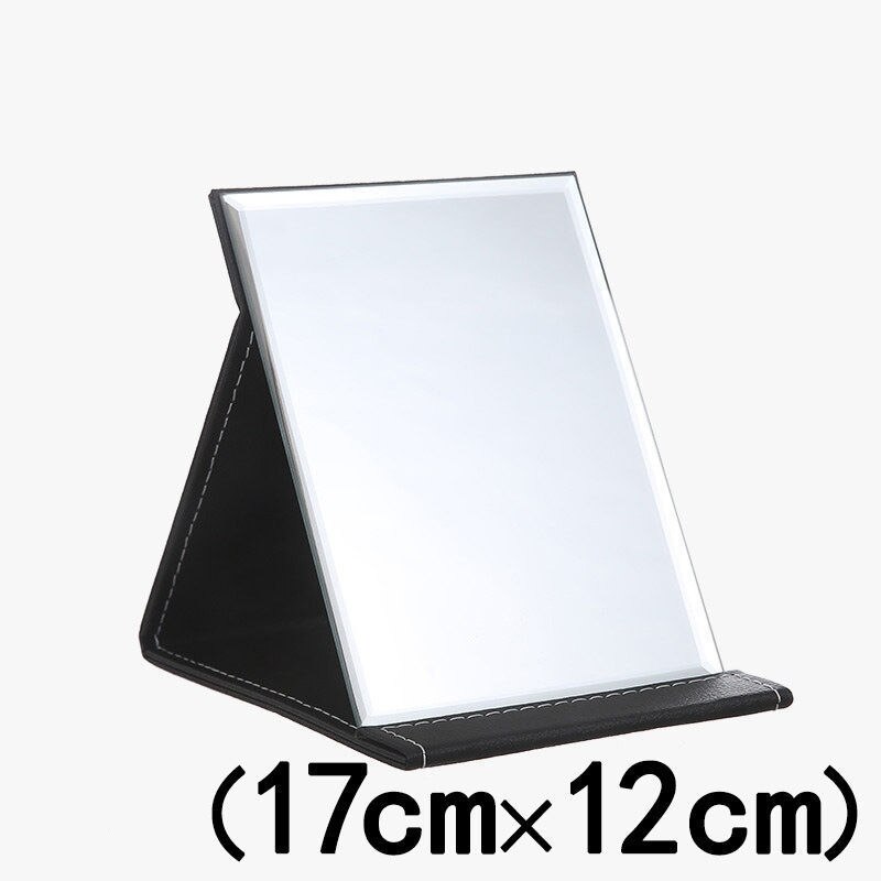Foldable Decorative Mirror