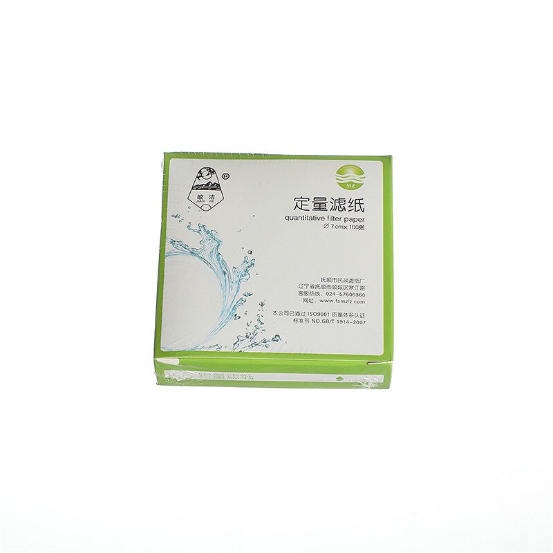 Papel de filtro cuantitativo, papel de filtro Circular de laboratorio, uso para análisis cuantitativo de precisión, diámetro de 7 cm, 100/PK