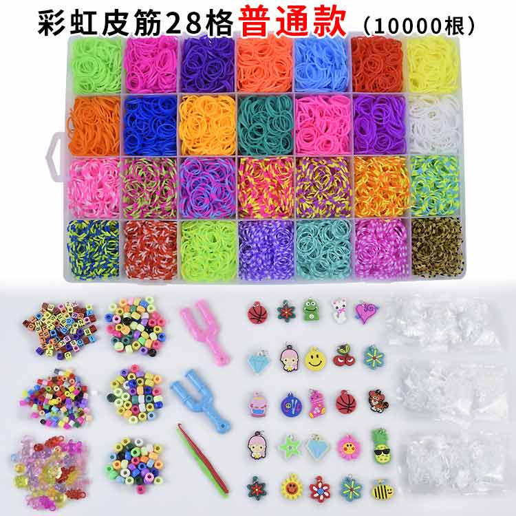 Caja de bandas de goma de colores para de niñas, juego de pulseras para hacer Creavie DIY 5000-10000 unids/set: Basic 10000pcs