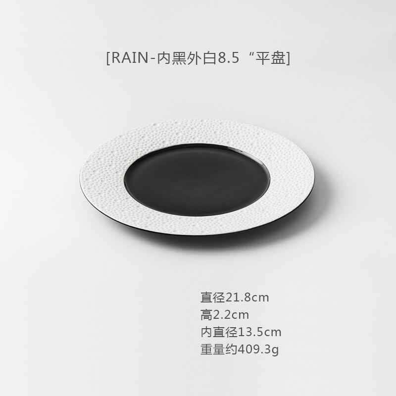 Plato de cerámica blanco y negro para comida occidental, sencillo y moderno para el hogar, redondo, Ramen, ensalada y postre, vajilla comercial: F-8.5inches