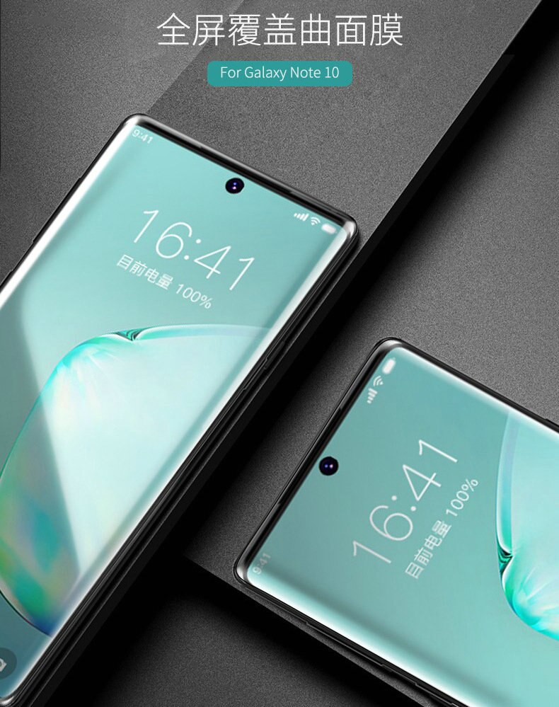 Protecteur d'écran, Film en verre trempé à bord incurvé 3D, pour Samsung Galaxy S20 Plus S20 +, Samsung Galaxy S20 Ultra 5G