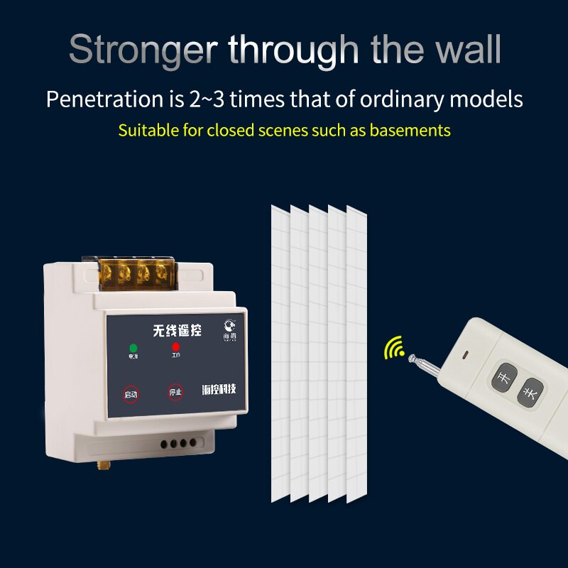 220V draadloze afstandsbediening high power operationele afstand afstand