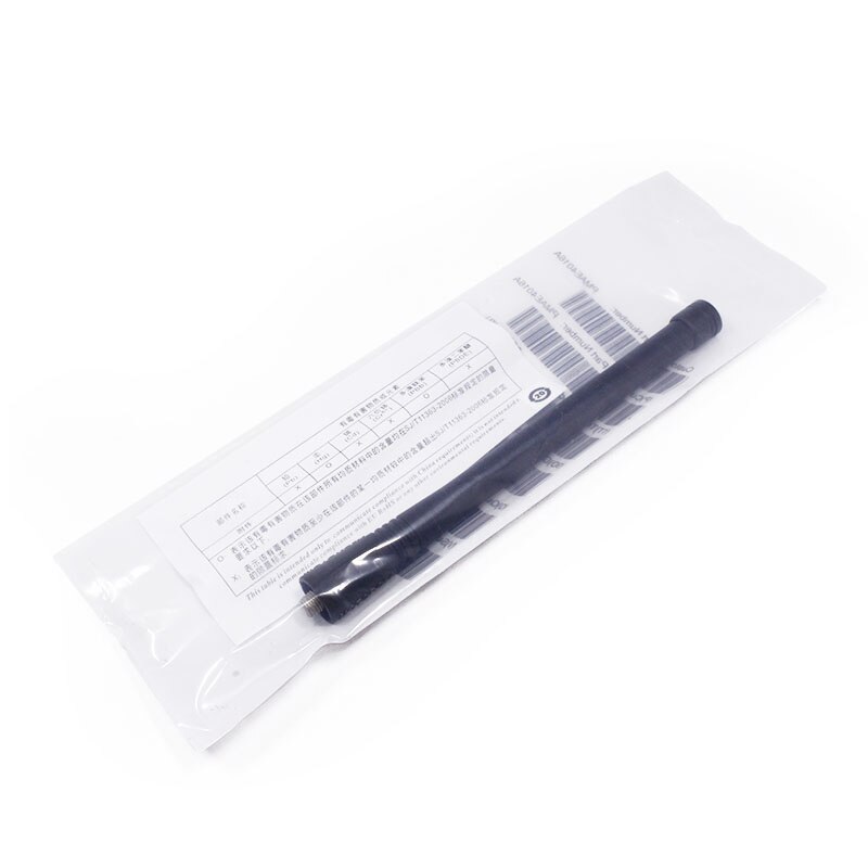 1PCS/LOT VHF Walkie Talkie Antenna VHF 136-174Mhz Pbx Antena IOT Motorola PRO5150 PRO7150 GP300 GP320 EP350 Radio Accessories