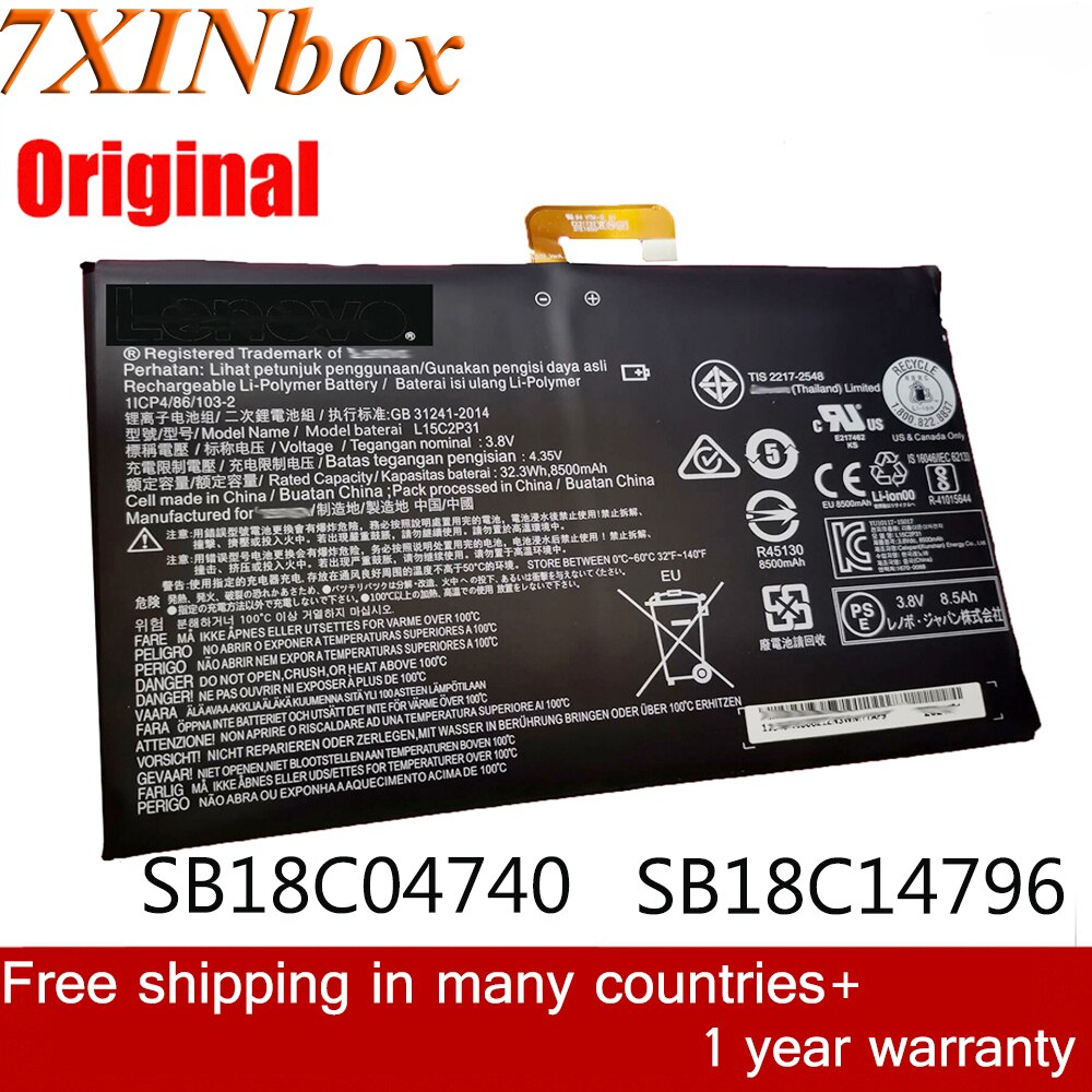 7xinbox 15.4V 54.6Wh AP19B5L Replacement Laptop Battery for ACER Aspire