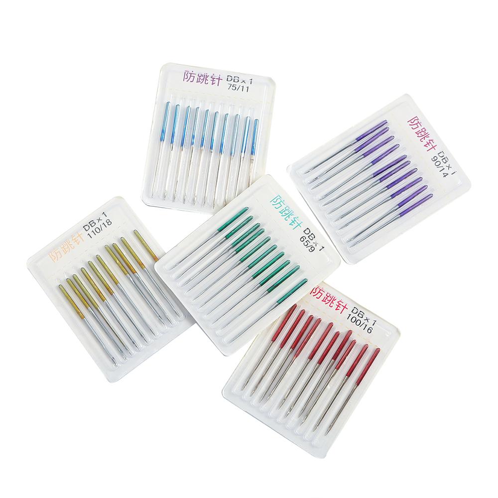 Sy strækstof anti-spring nåle elastisk stof symaskine tilbehør nålestifter husholdnings syværktøj 10 stk/sæt 38mm