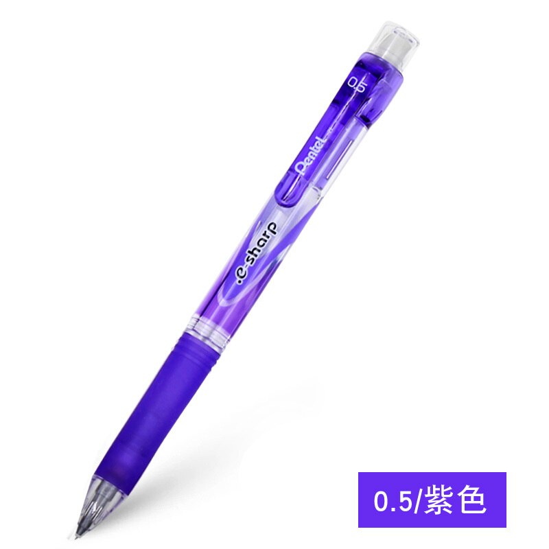 Pentel 0.5mm e-sharp Mechanical Pencil automatic pencil Japan AZ125R 1 Piece: Purple