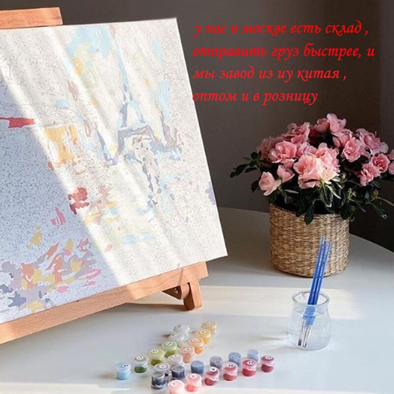 PaintEveryday Cute Paints By Numbers Cat Animals Oil Painting Interesting Stories DIY Paintings For Children Fast Ship