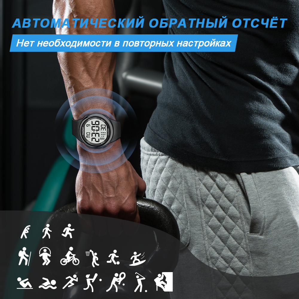 Hearkent Vibrationsalarm-Uhr für Herren und Damen, wasserdicht, Chrono-Uhr, digitale Vibration, Countdown-Armbanduhr für ältere Menschen, Gehörlose