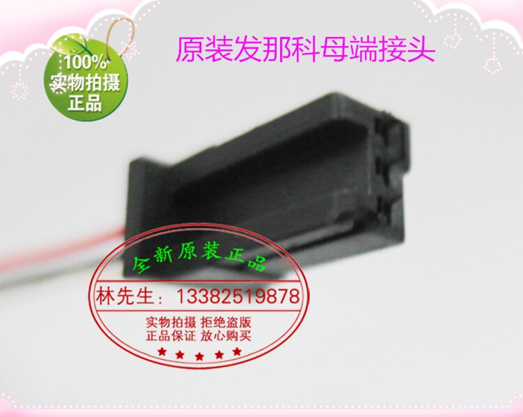 NMB-MAT NMB 1608KL-05W-B69 B394020 DC24V 0.13A FOR FANUC connector cooling fan