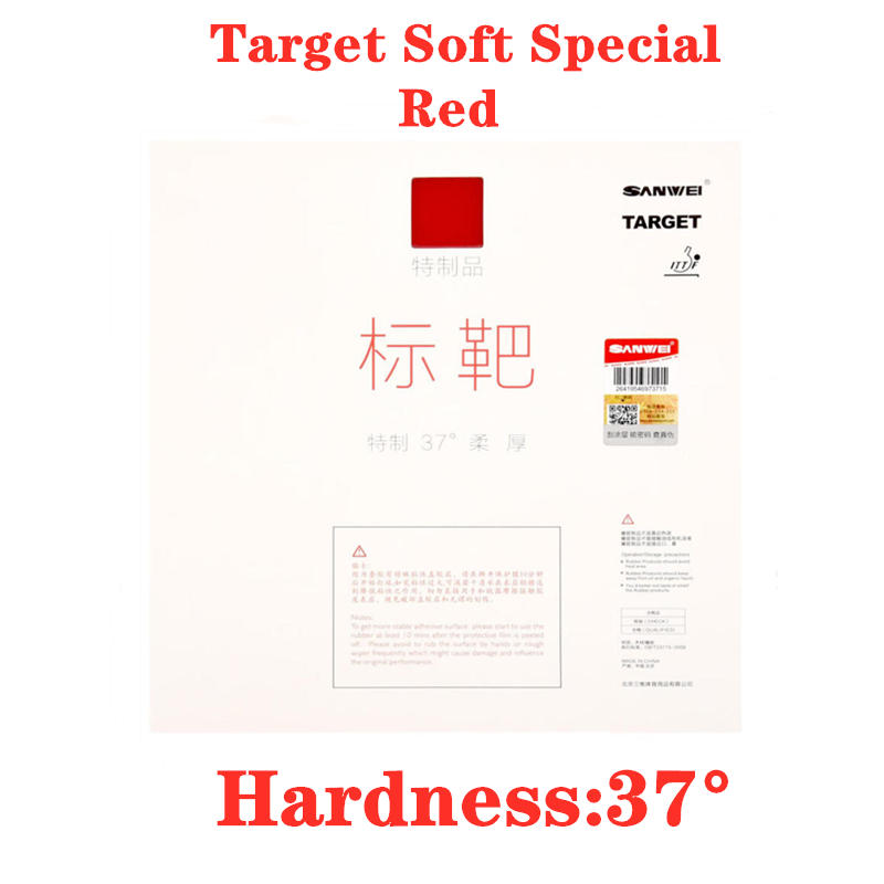 SANWEI TARGET 3 National Table Tennis Rubber Target Soft Special Ping Pong Sponge: WHITE
