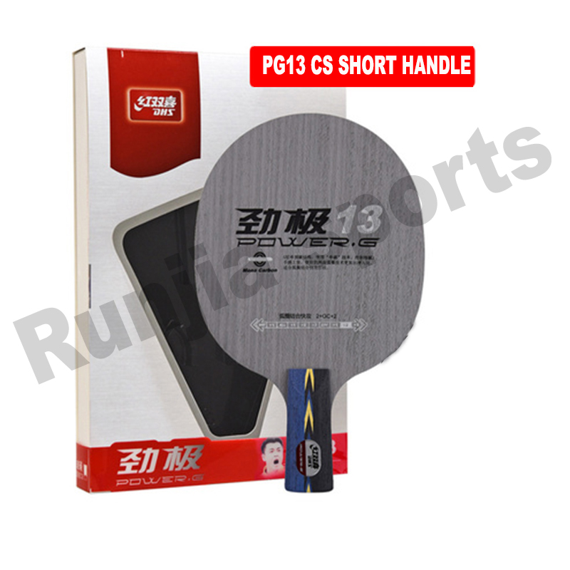 Originale dhs potenza g13 (pg13, pg 13) racchette da tennis tavolo racchetta ping pong lame sports ping pong pagaia dhs racchette: CS short handle