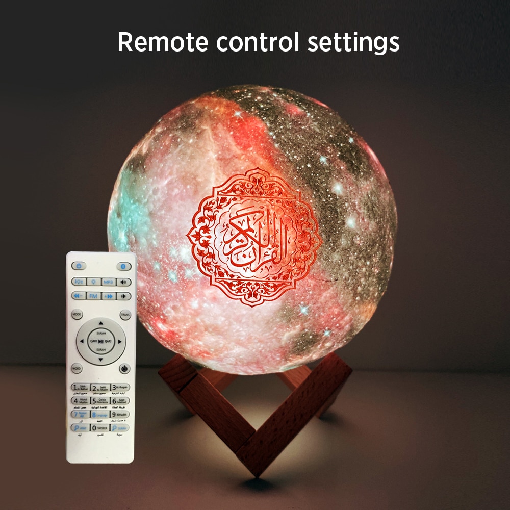 Quran Rechargeable Wireless Speaker Equantu Islamic Remote Control LED Night Light Moon Lamp Koran Learning Speaker with Radio