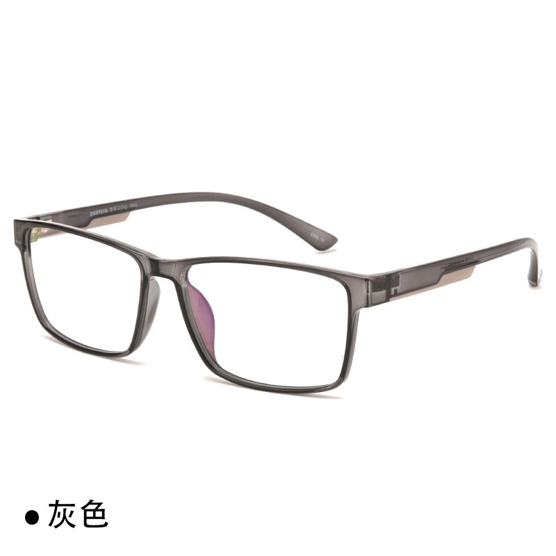 Big face glasses frame eyeglasses frame men optical glasses Big head prescription glasses men full frame Plastic titanium 152mm: gray