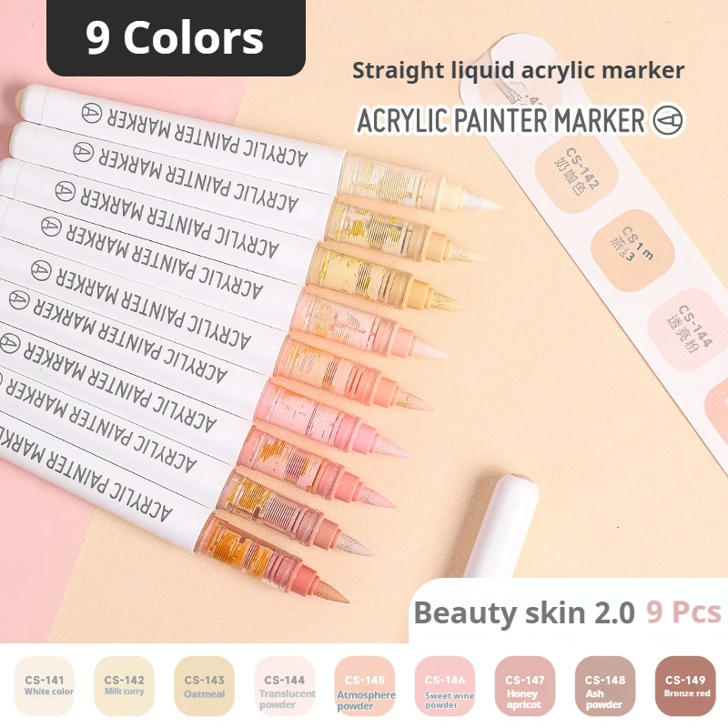 Languo acrylic marker pen soft head painting can be stacking color intelligent control ink color pens 9 color student brush set: Mixed Color