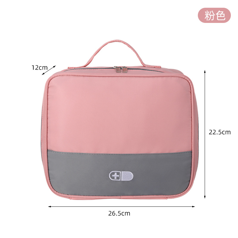 Portable Travel Medicine Storage Bag Version Emergency Convenient Bag Multi-Purpose Oxford Cloth Home Bedroom Living Room: MULTI