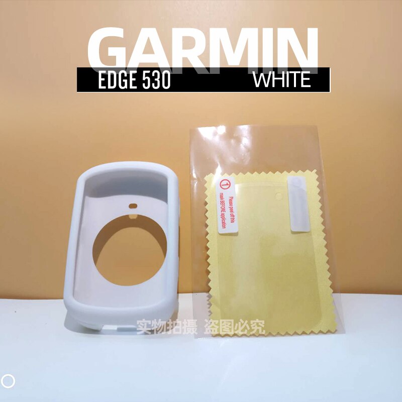 Garmin EDGE 530 funda protectora caso de borde de 520 más 530 de 830 cubierta protectora de silicona GPS de bicicletas ordenador pantalla de protección película: 830  white