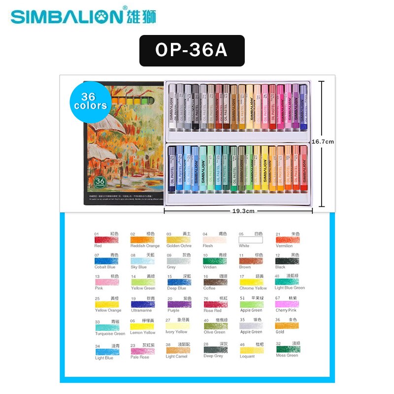 SIMBALION – stylo à cire , 12/24/36 couleurs, Pastel doux/Crayon pour peinture à l&#39;huile, Graffiti, papeterie fournitures de l&#39;école d&#39;art: OP-36A-36colors