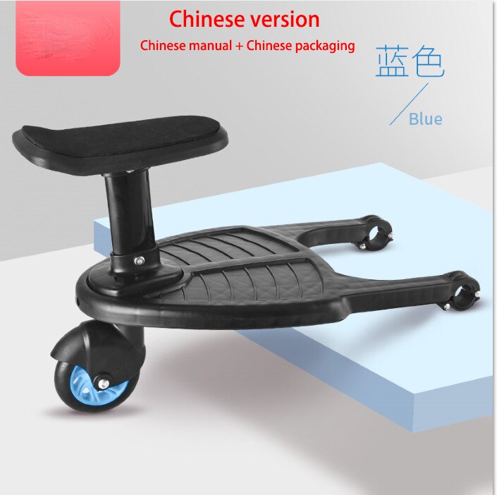 freundlicher Kinderwagen Pedal Adapter Zweite Art Hilfs Anhänger Zwillinge Rolle Tramper freundlicher Stehen Platte mit Sitz: Chinesisch Blau