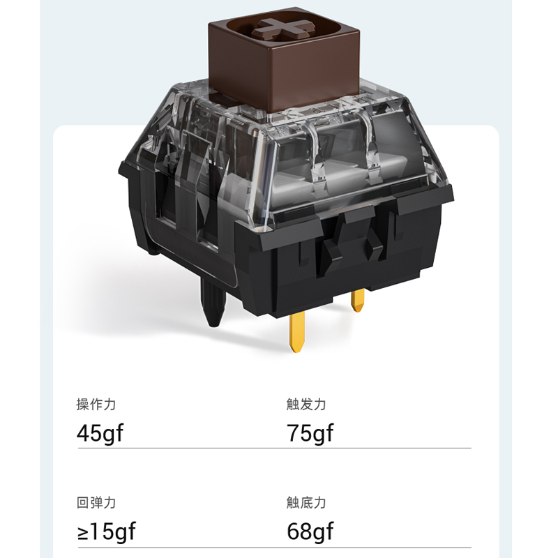 Kaihua kailh mechanical keyboard shaft switch linear section box white black tea black second generation V2: Box brown V2 / 90pcs