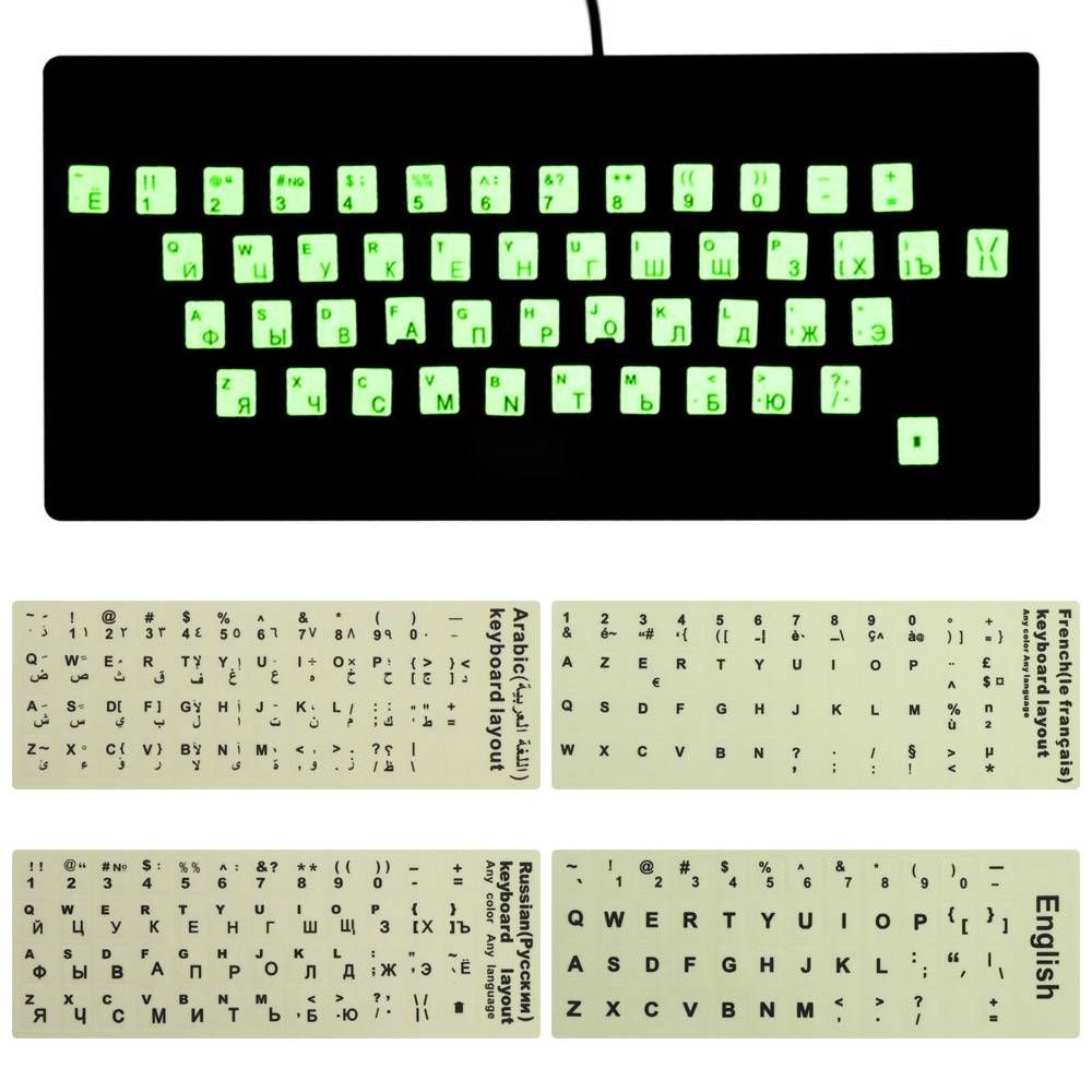 Luminous Keyboard Stickers Spanish/English/Russian/Arabic/French Language Alphabet Letters Computer Button Protective Film
