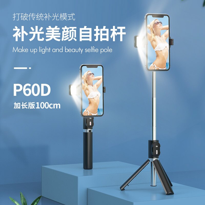 Stijl P60D Mobiele Telefoon Live Houder Flood Lamp Selfie Stok Bluetooth Universele Mini Selfie Stok Selfie Stok Statief Een-Pi