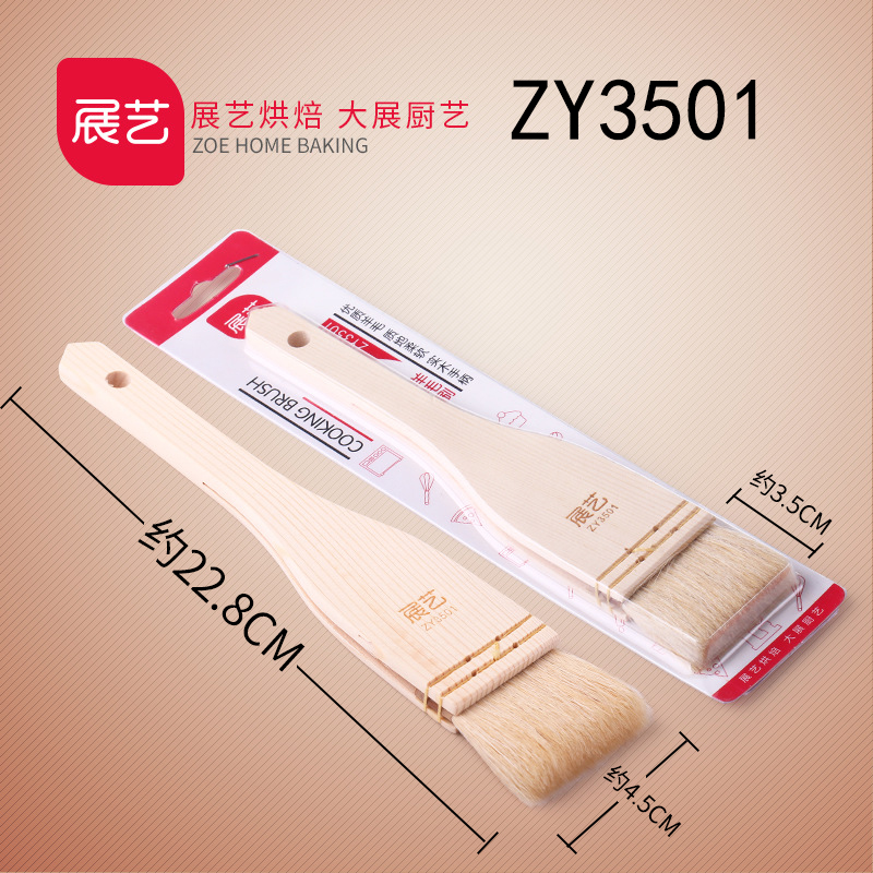 1 pièces Silicone badigeonnage brosse à pâtisserie... - Grandado 1 pièces Silicone badigeonnage brosse à pâtisserie... - Grandado