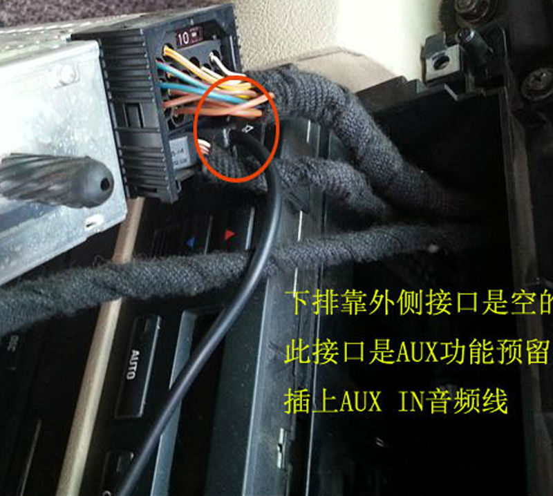 Bil business cd radio aux-in kabel adapter til bmw  e46 3.5mm jack