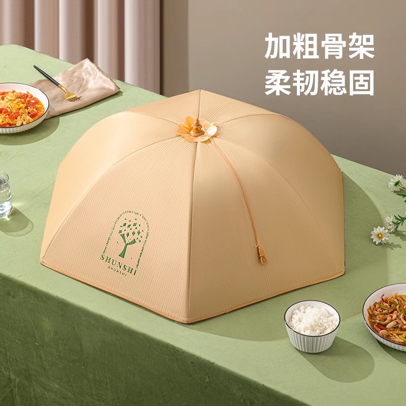 Foldable Insulated Table Cover, Large Kitchen Dustproof Lid with Aluminum Foil for Home Use