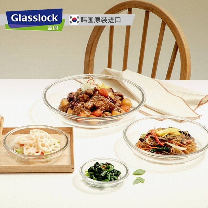 Round Glass Food Container Box with Lid Air Tight Storage Oragnizer Kitchen Lunch Tableware Dishes Tools Microwave Available