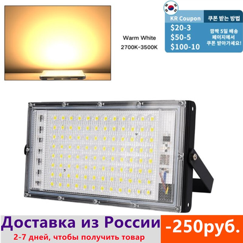 Reflector LED para exteriores, lámpara de calle impermeable IP65, iluminación de paisaje, reflector de 100W, CA 220V 230V 240V