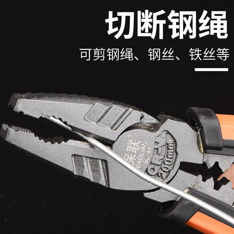 Industrie Grade 7-in-1 Exzentrische Mühelose Zangen "Nipper Zangen Seitenschneider Multi-funktionale 8 zoll Tiger Zange