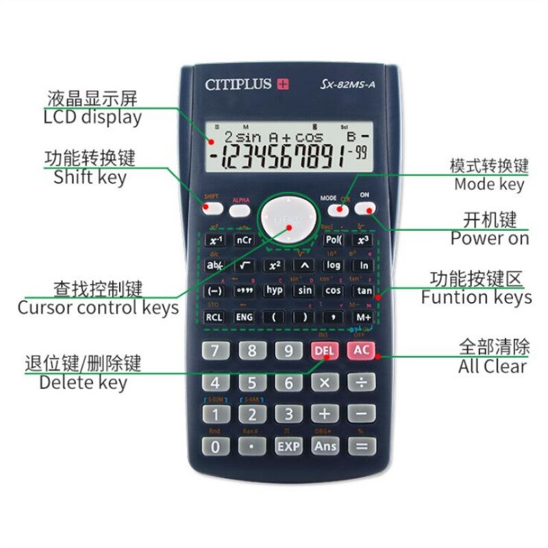 240 - function calculator CITIPLUS button battery 82MS student calculator