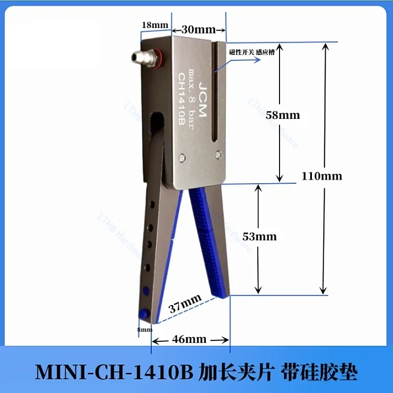 Manipulatorarmatuur MINI Grijper CH1410B Klem Niet-standaard armaturen met onregelmatige vormen Intelligente robothandcilinder: green