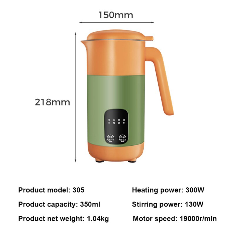 220V Protable Soybean Milk Machine Cytoderm Breaking Maker Multi-function Cooking Machine Filter-free Automatic heating Soy milk