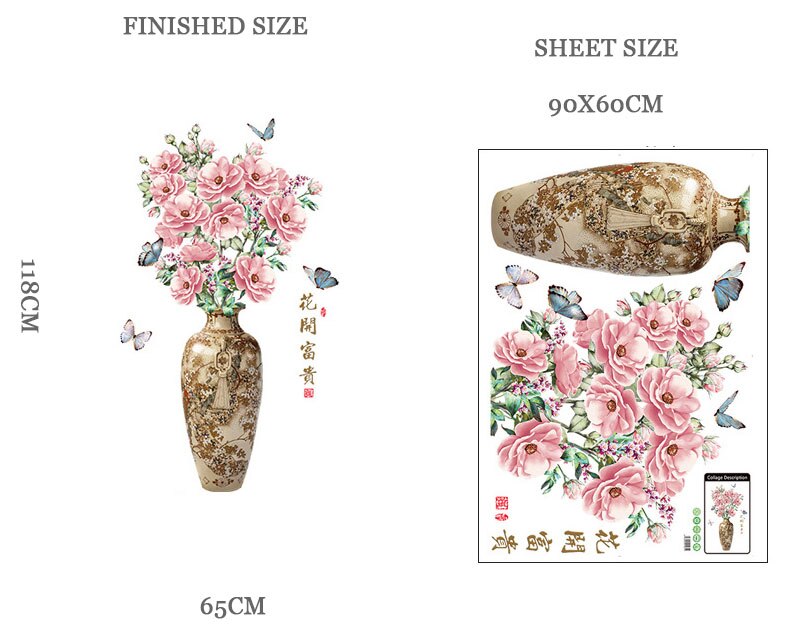 Chinese Style 3D Peacock Wall Stickers Large Bottle Flowers Vinyl Living Room Hallway Bedroom Home Decor Decoration Poster: flowers