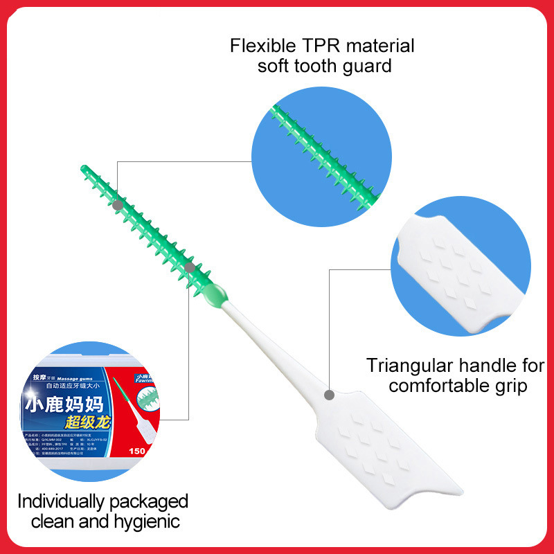Cepillo Interdental de silicona suave Youpin para mamás, cervatillo, cuidado de huecos, palillo de dientes, 150 unids/caja