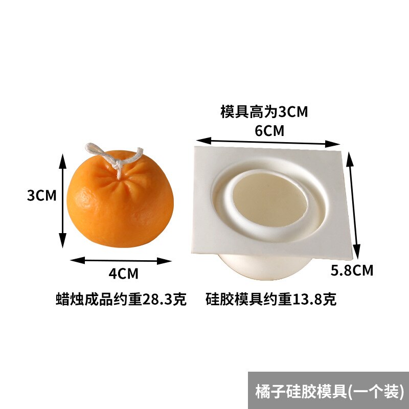 Molde de silicona para vela naranja, con forma de fruta, para hornear, para fabricación de velas, 6x5,8 cm